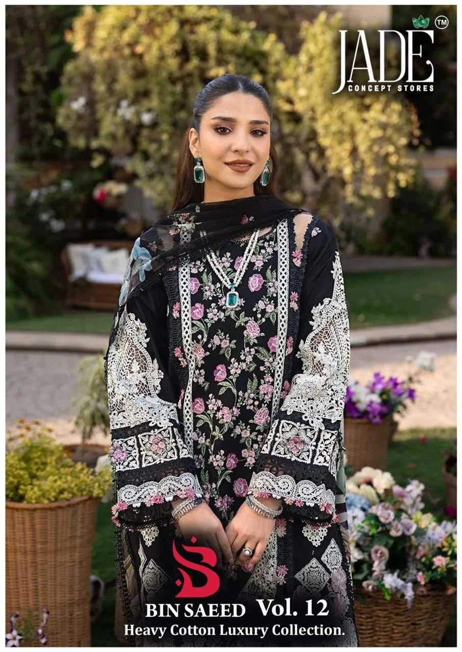 JADE BIN SAEED VOL 12 Ready Wear by Bin Saeed